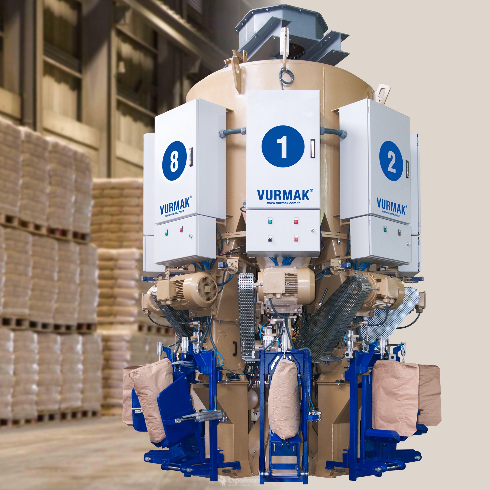 Rotary Packing Machine
